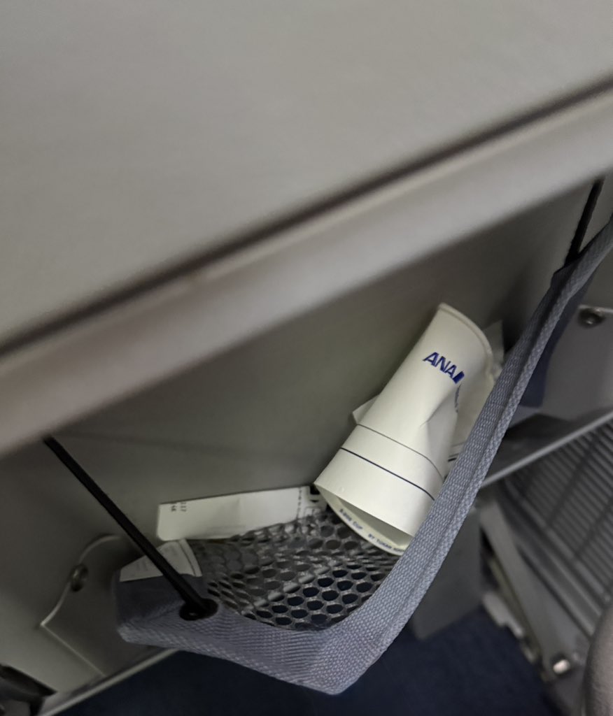 ANAさん清掃追いついてない😥