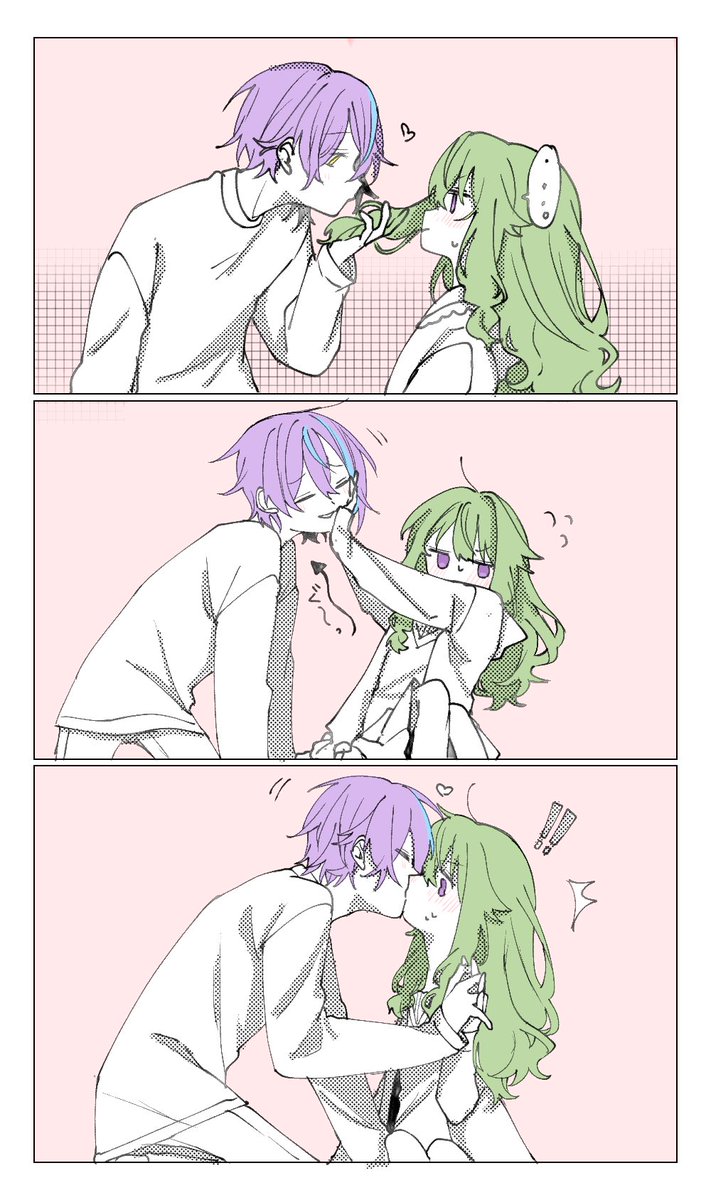 nrfg87w's tweet image. 寧々のかわいいところ
 #類寧々