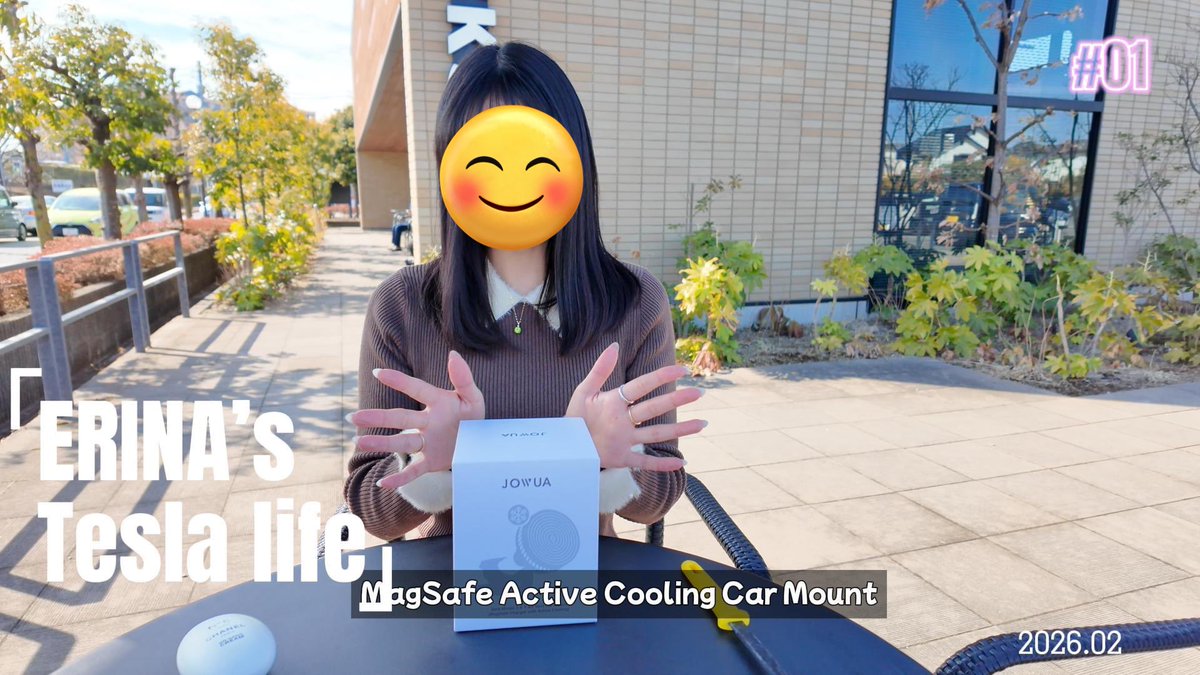 eri_tesla's tweet photo. ３年ぶりにYouTubeに動画をアップしました…！
今回はJOUWAさんの商品をご紹介✨
ご視聴いただけると嬉しいです。
（ど緊張＋カンペ見まくりですがお手柔らかにお願いします🙏）
YouTubeで初の顔出し…😂

#テスラ #Tesla #JOUWA

 https://t.co/6hdWdEDFIC https://t.co/OvVXLxM9nV