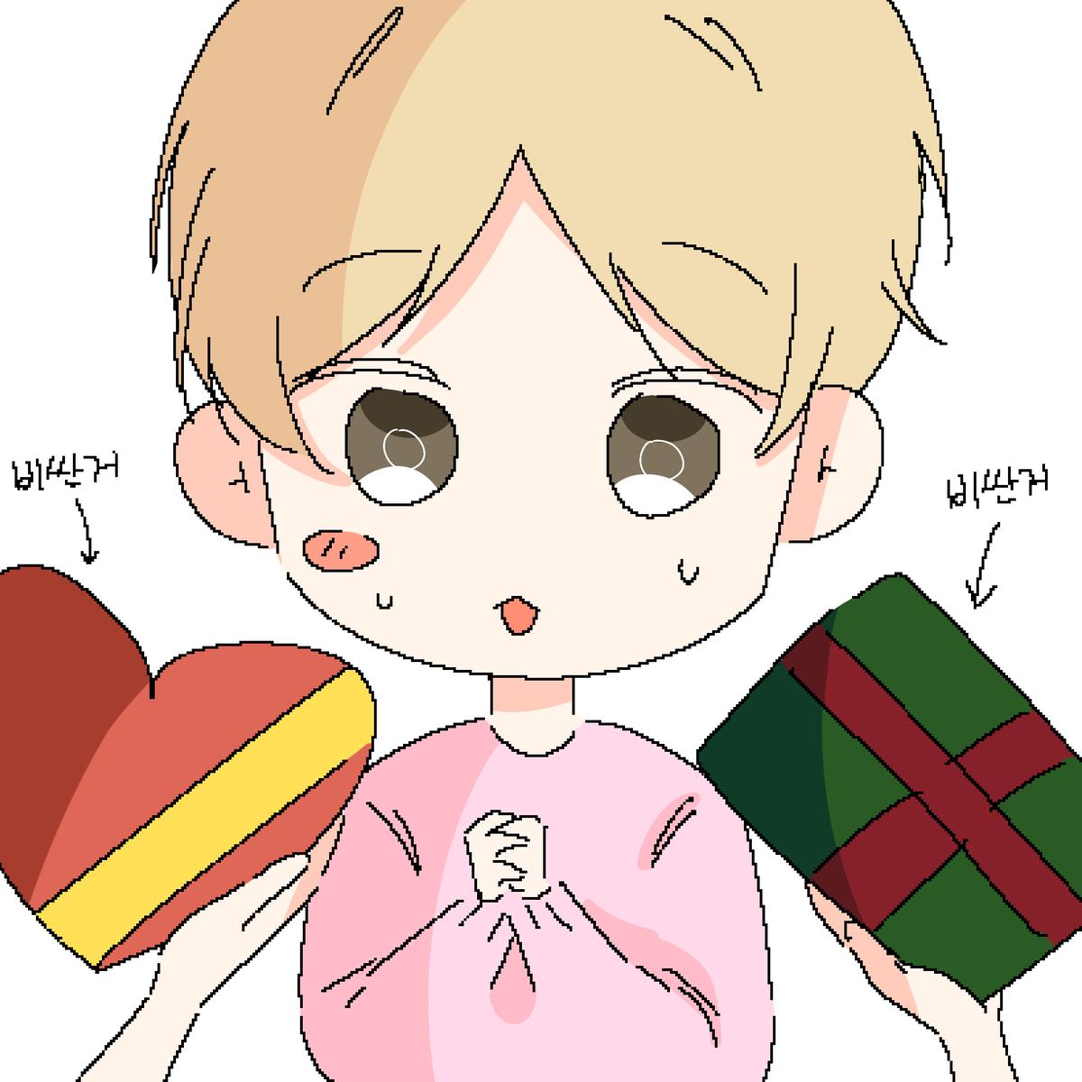 왼쪽 오른쪽 누구일까요