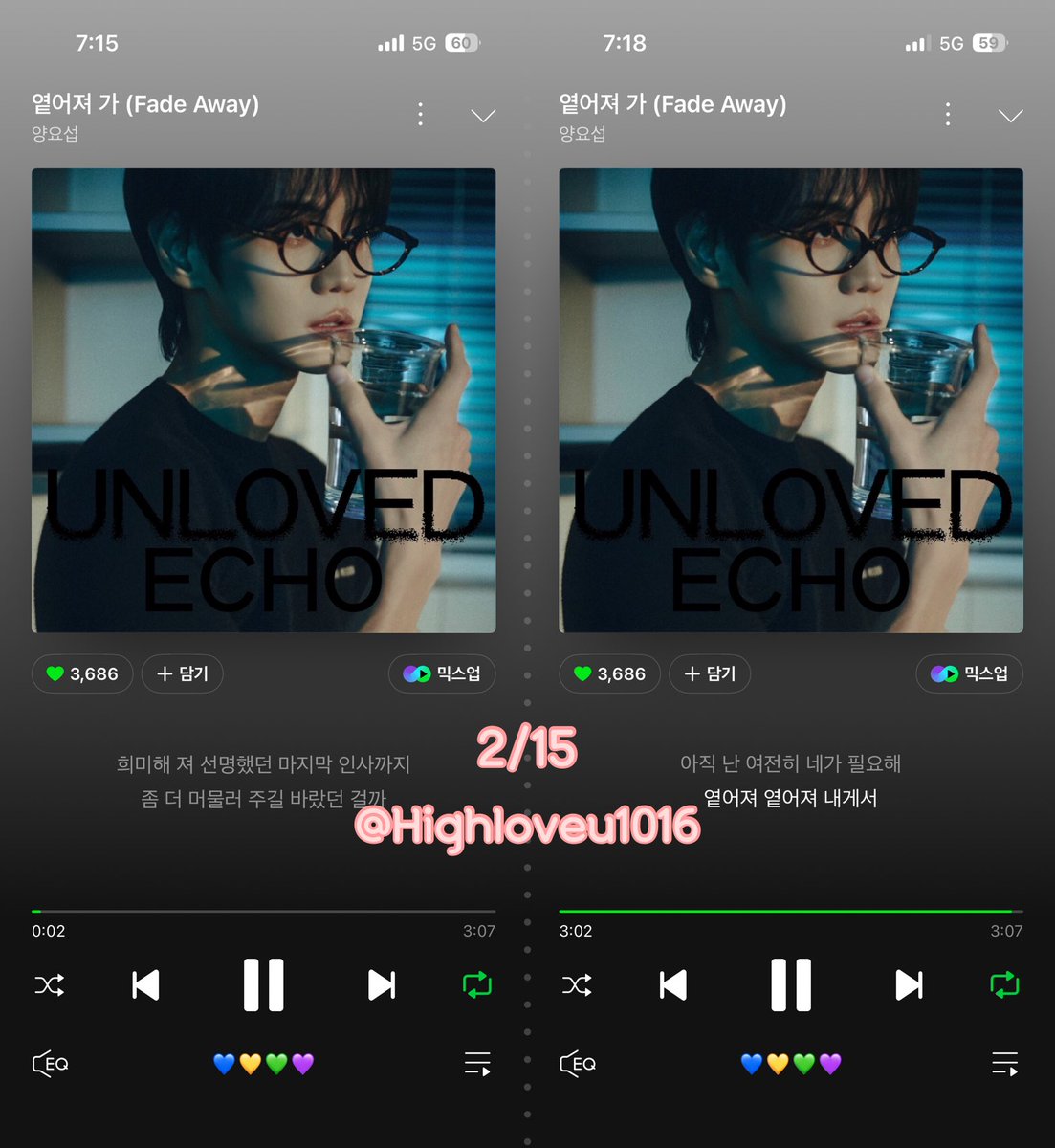 Highloveu1016's tweet photo. 0215 오후7시 #봉길에코_날아오르자 https://t.co/6naEJVndZ4