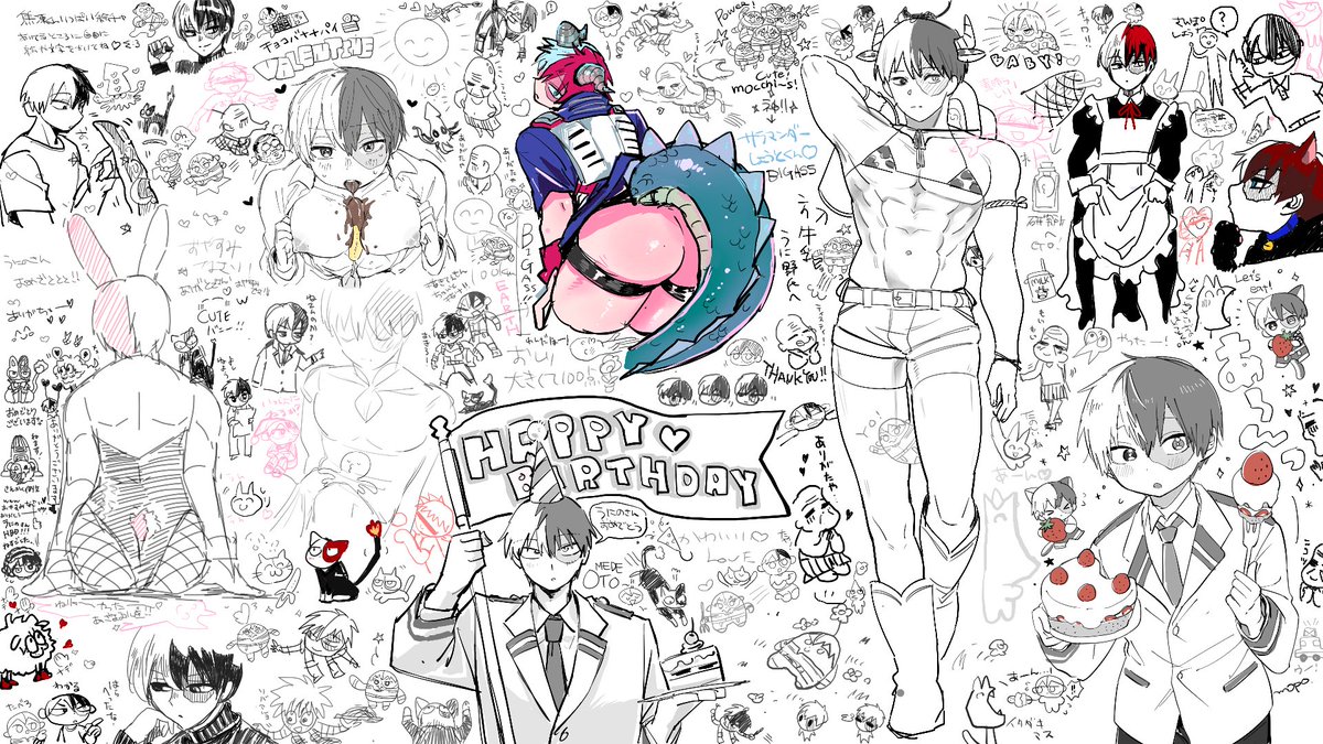 昨夜の🍰くん絵チャ！楽しかったよ〜🤗ありがとうございます🙏✨️またしよ！します！