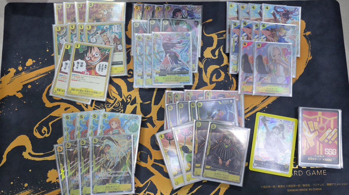 DLG 👌Ruthless🇵🇭 tweet media