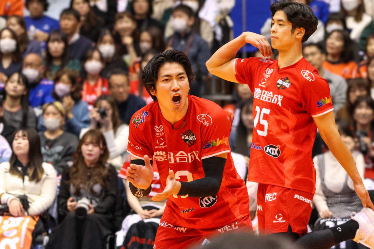 2026/02/15 📍このはなアリーナ #ウルフドッグス名古屋 #水町泰杜 選手