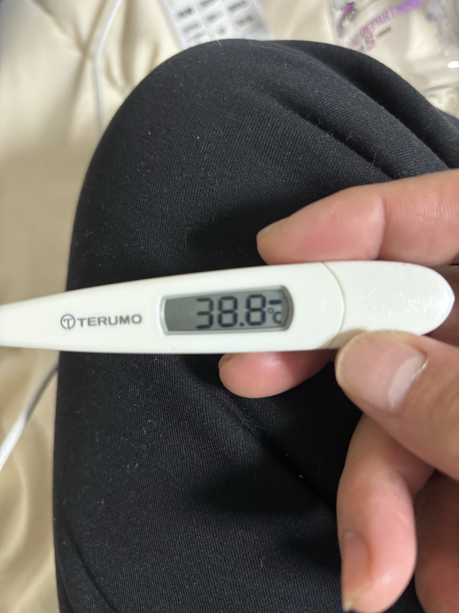 uberasahi's tweet image. インフルもコロナも陰性。。。

熱が下がらん。

今やインフルエンザの方がすぐ治るからなぁ