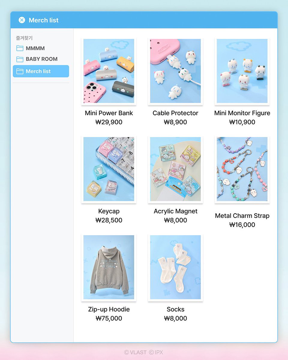 PLAVE MMMM BABY ROOM POPUP ✔️公式MD - ぬいぐるみ - フェイス