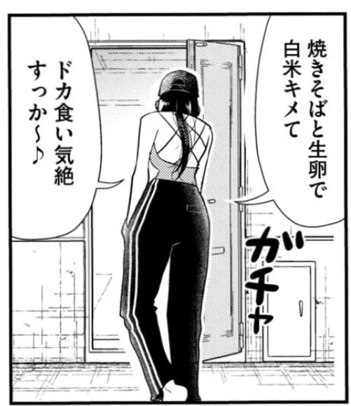 ペヤング+生卵は最高ですよな
でもこの間はシェフに許された気持ちで卵2個使いました うめ〜♪ 