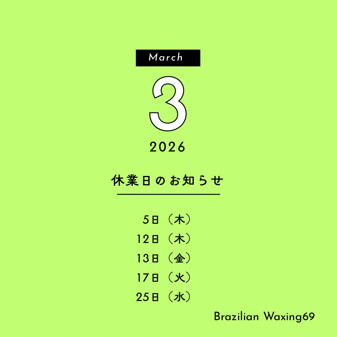 waxing69's tweet photo. https://t.co/calEQGc0DT
