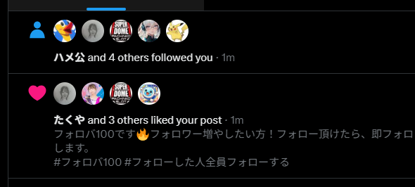 sapjpx's tweet photo. フォローしました！
2500人目指しましょう!!

#follw #フォロバ100 #ブルバ100  #hello https://t.co/1cRwQtf61k