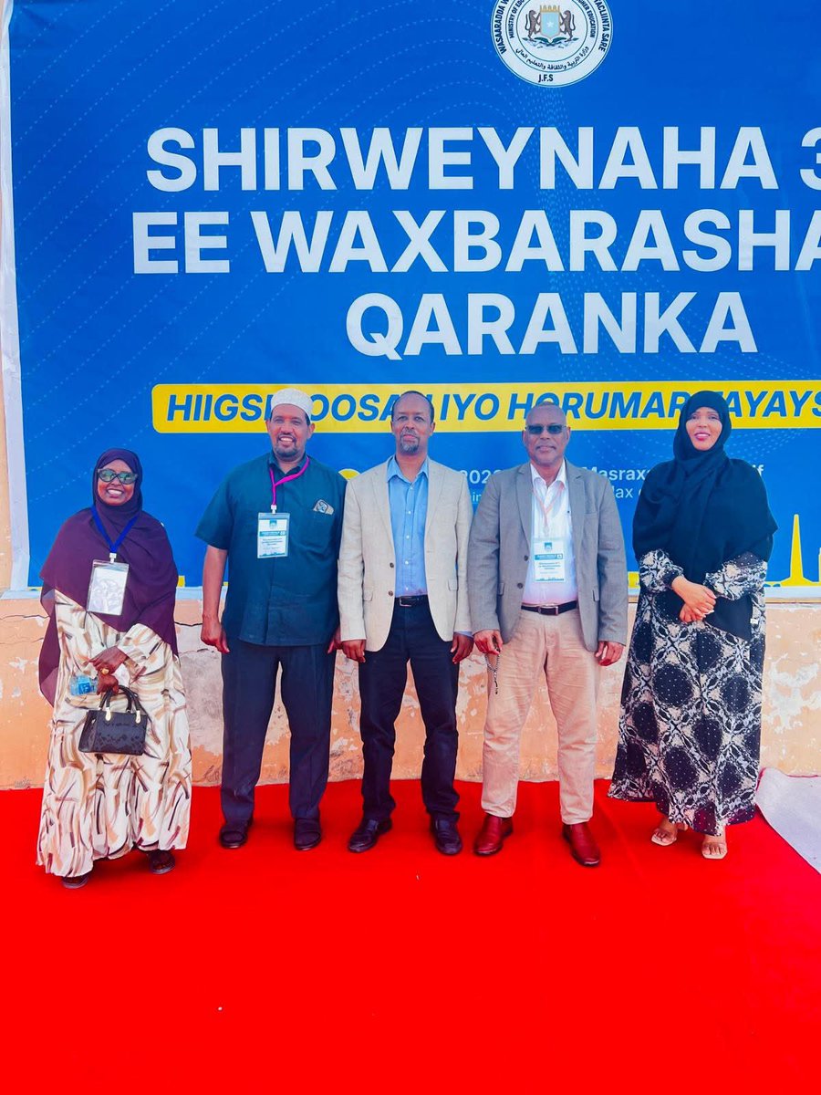 Hano Technical University tweet media