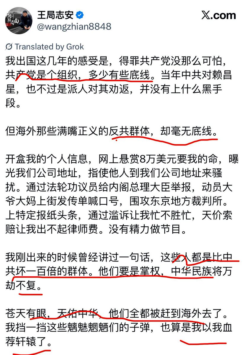 你一个中年妇女，把我扒光不合适吧？还这么激动。