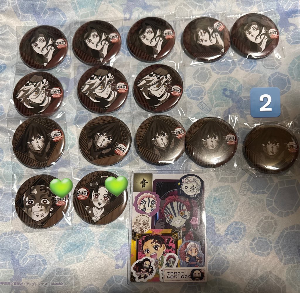 譲渡】鬼滅の刃 ufotable dining ダイニング お楽しみくじ チェキ風