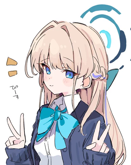 制服トキ スケブ感謝