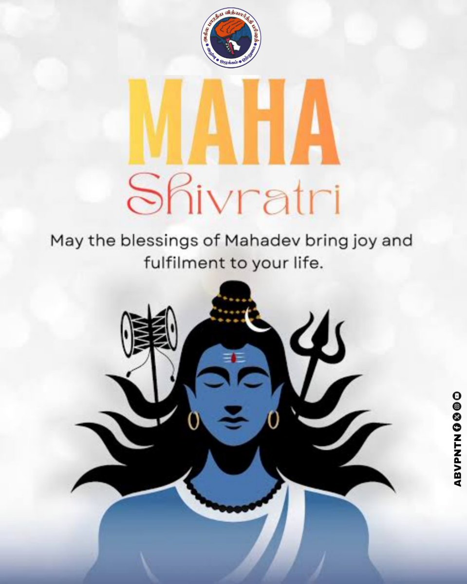 MAHA SHIVARATRI 🚩🔱🔥