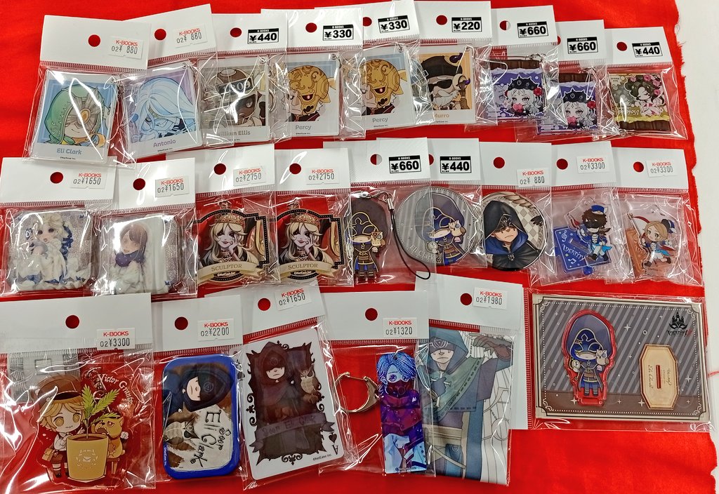 入荷情報】 第五人格 ようちえん ぬいぐるみ 画家 ポストマン 玩具職人