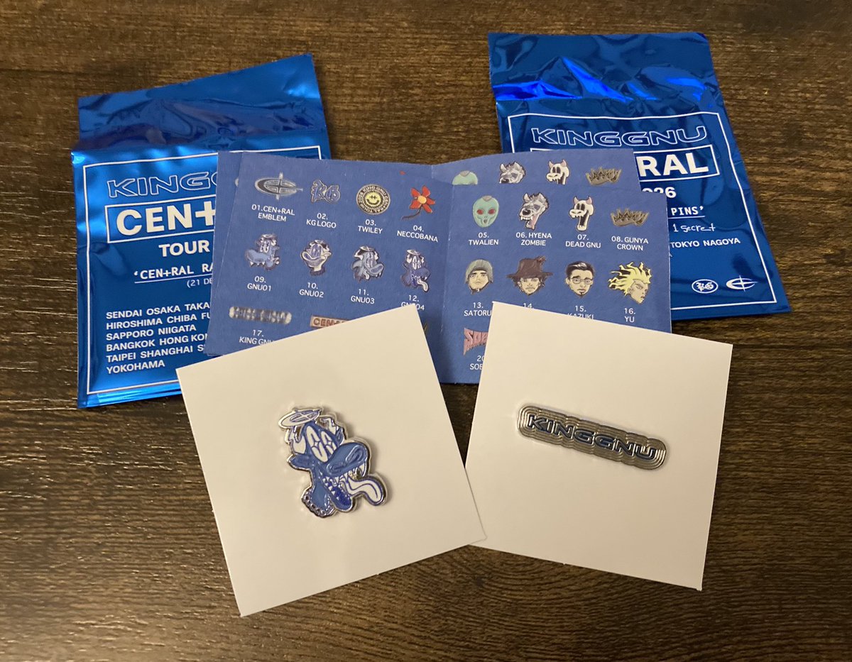 ピンズコンプセット開封の儀 6日目と7日目はGNU04とKING GNU👑🐃