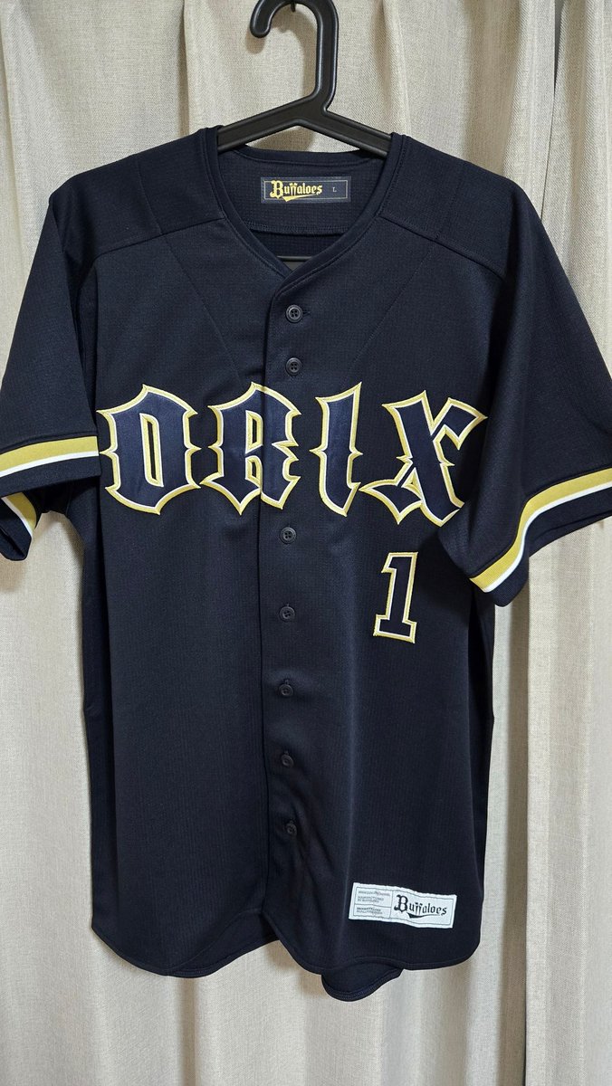 宮崎キャンプ現地で太田椋くんユニが売り切れとのことで購入! ビジユニ