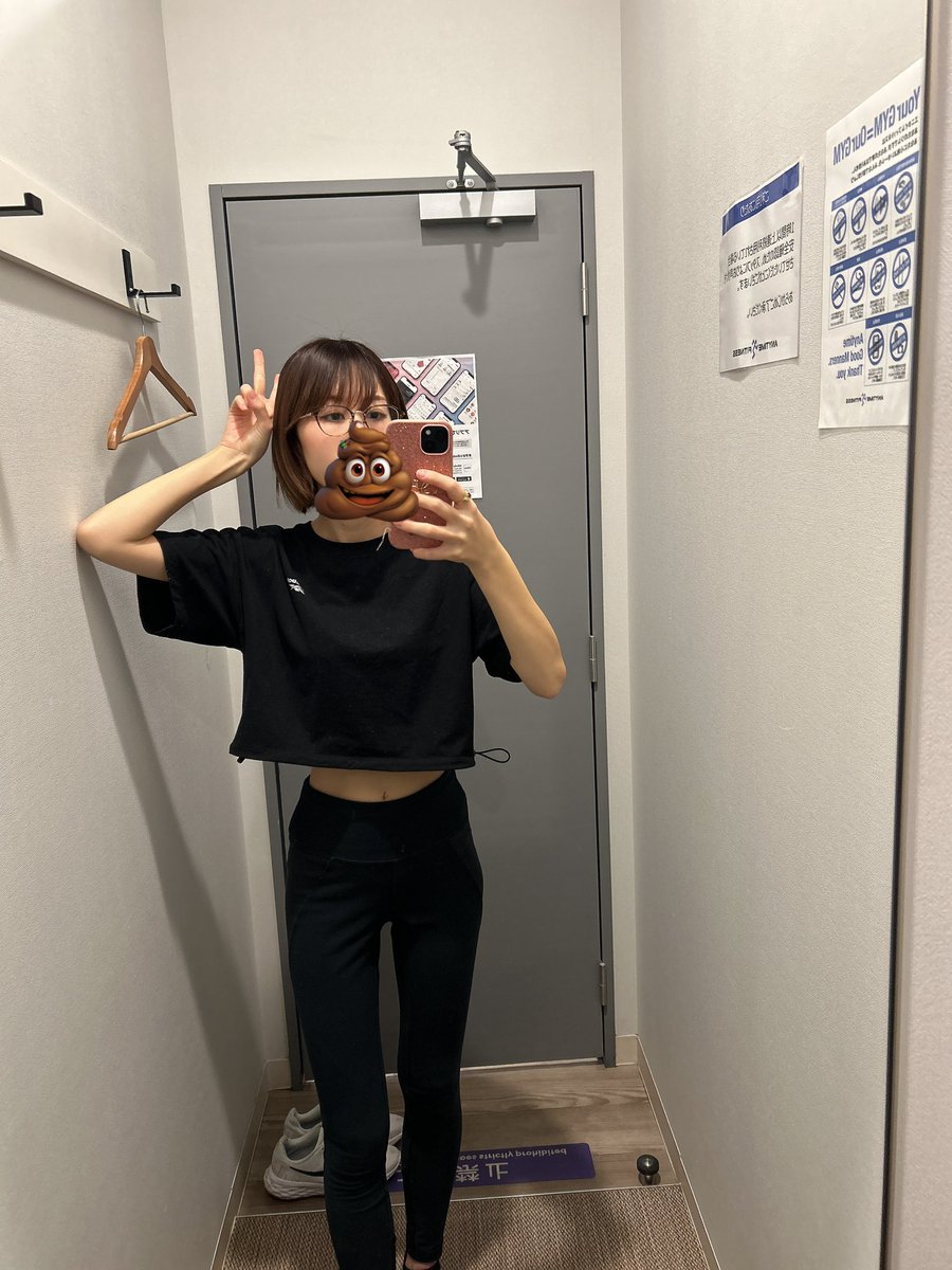 ジムわず 3キロは落とせたのだ ご褒美のチョコください #筋トレ