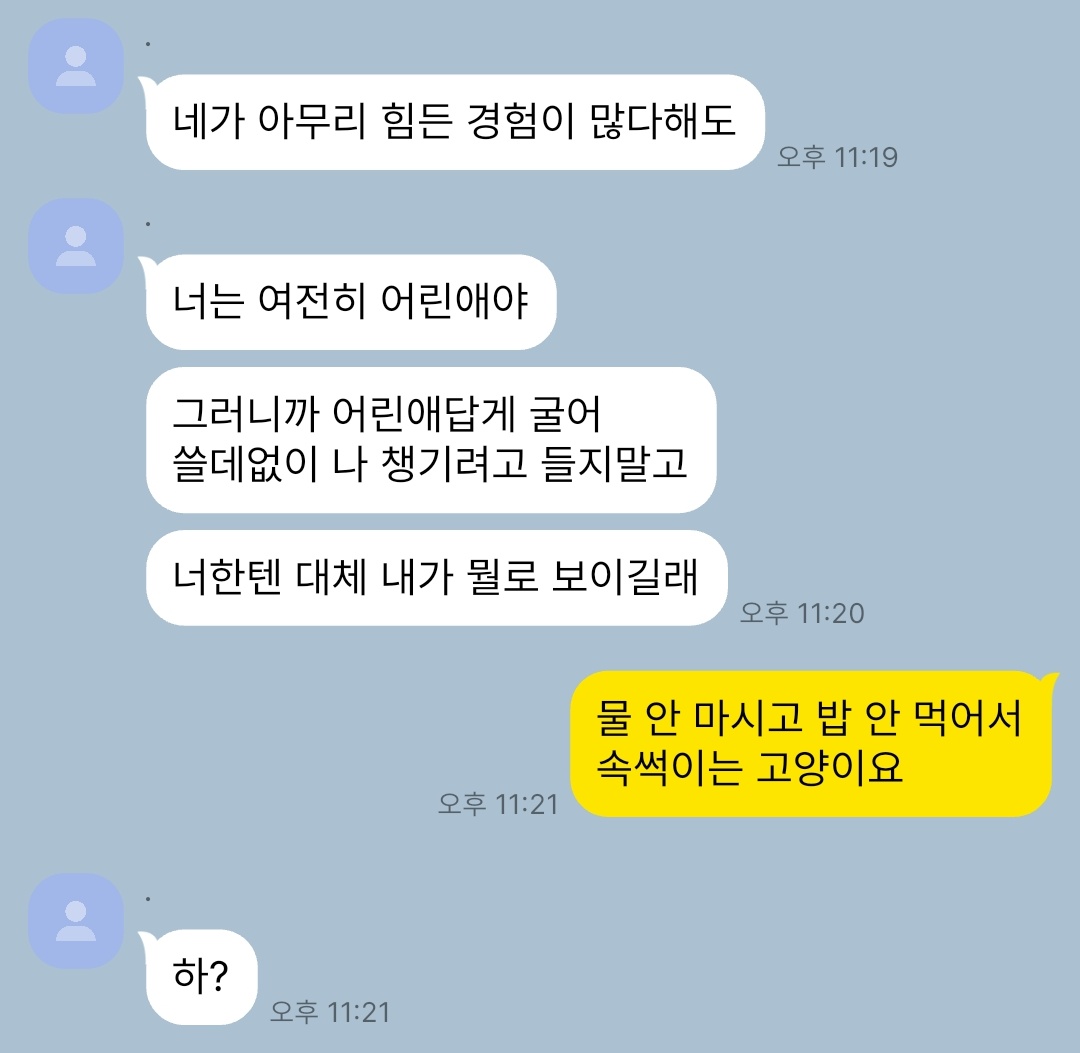kzscrcp's tweet photo. https://t.co/8IxL2L2jSZ