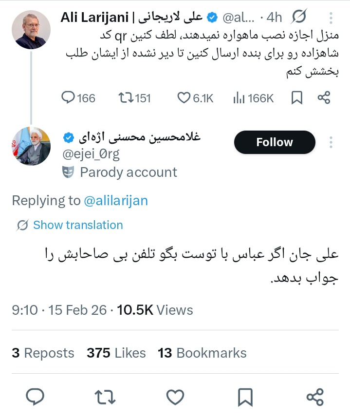پارت 82791846 ام از اینکه چرا توییتر بهترین اپ دنیاس😂😂😂😂😂😂😂😂😂😂😂😂😂😂😂😂😂😂😂😂😂😂😂😂😂😂😂😂😂