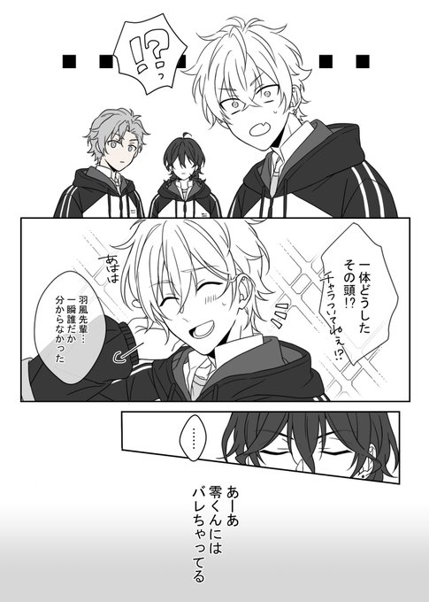 まめ(@mameko81) さんのマンガ一覧 | ツイコミ(仮)