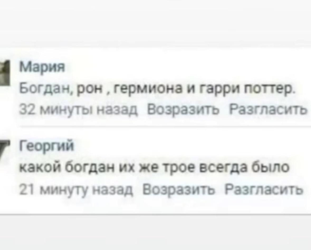 GOLDEN RETWEETER (blupheeler.bsky.social) (@gol_d_retweeter) on Twitter photo 
