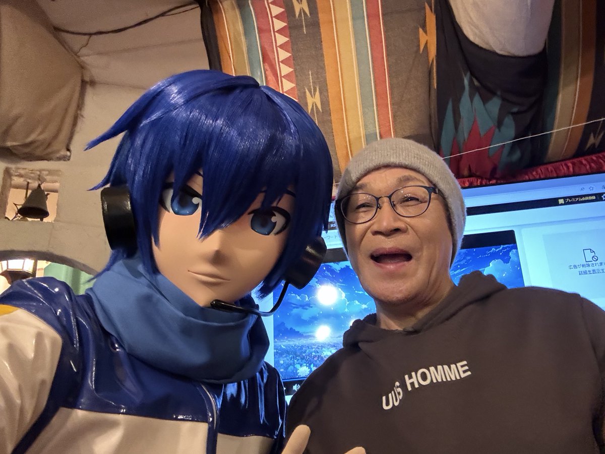 aochin12k's tweet image. うちのKAITOくんがお邪魔しておりました🙇‍♂️構っていただけた皆様ありがとうございました🙌
 #KAITO成人式2026オフ会