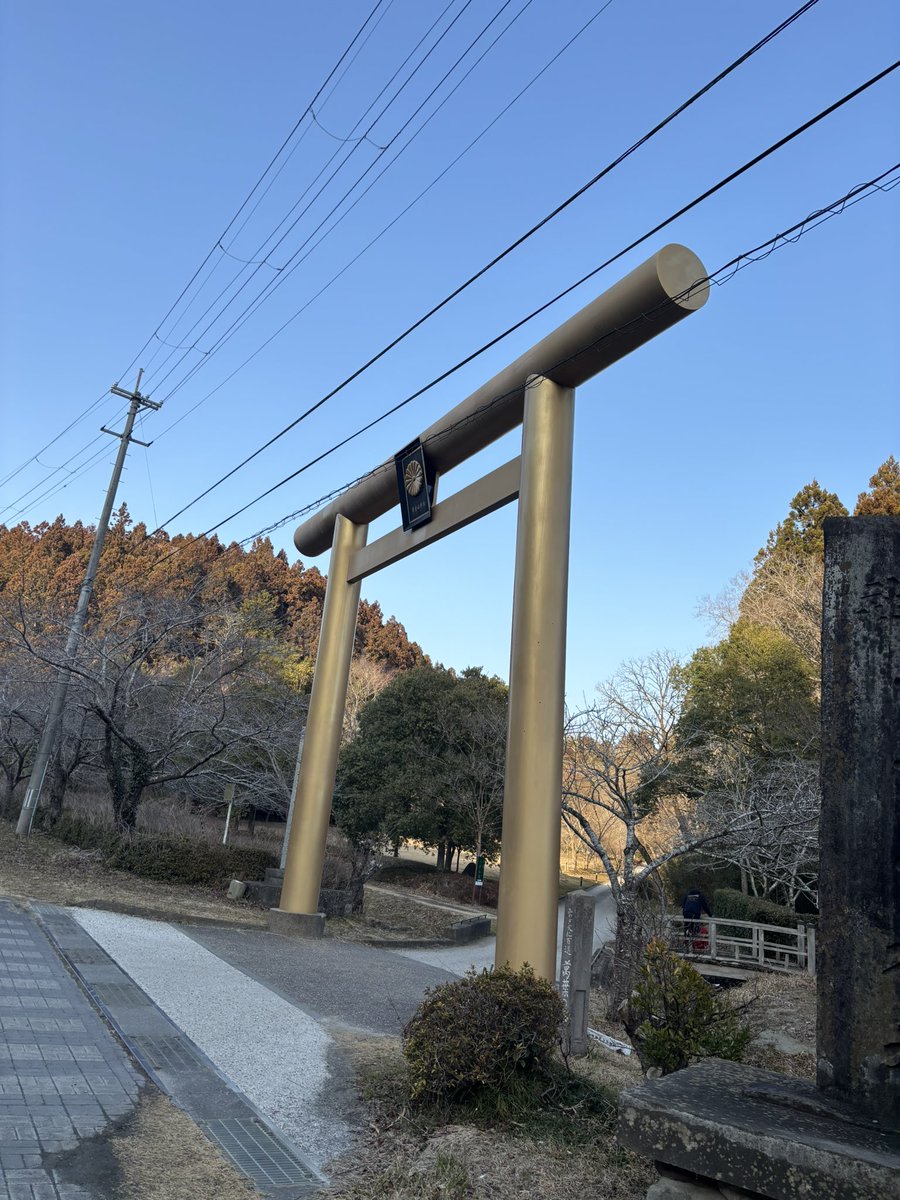 今日はあったかかったので、ひっさびさのバイク！
涌谷の黄金山神社に行きました！
御朱印なかった、、、
涌谷神社で授与されてるみたい。

そして、バイク写真撮り忘れてた

#バイク好きと繋がりたい 
#御朱印巡り