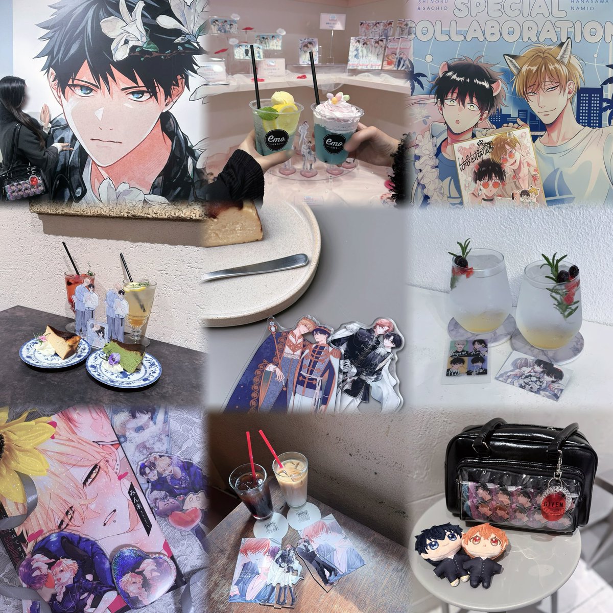 eriK えり tweet media