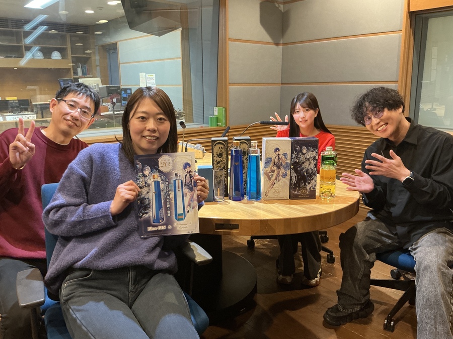 ＼ 📻 ／ ​​【RADIO MIKU】2026/2/15 オンエア楽曲リスト dlvr.it/TQysxs RadiChubu