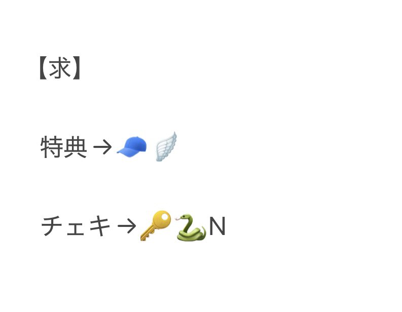 moa_ashi's tweet photo. 【交換】にじさんじ Rose Valentine バレンタイン チェキ風カード 特典 香り付きカード

譲→画像1枚目
求→画像2枚目参照

郵送or都合が合えば神奈川〜都内お手渡し◎
検索からもお気軽にお声がけください🙇‍♀️ https://t.co/faGAk6m8Fh