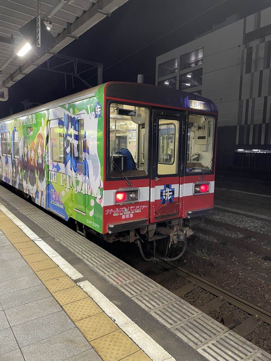 水戸から帰る時に見かけた大洗線の車両