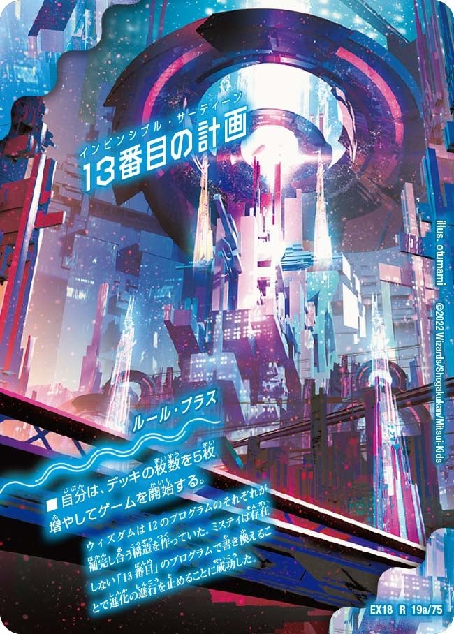 エイミー@えめらぼ&豊かな人生ch tweet media