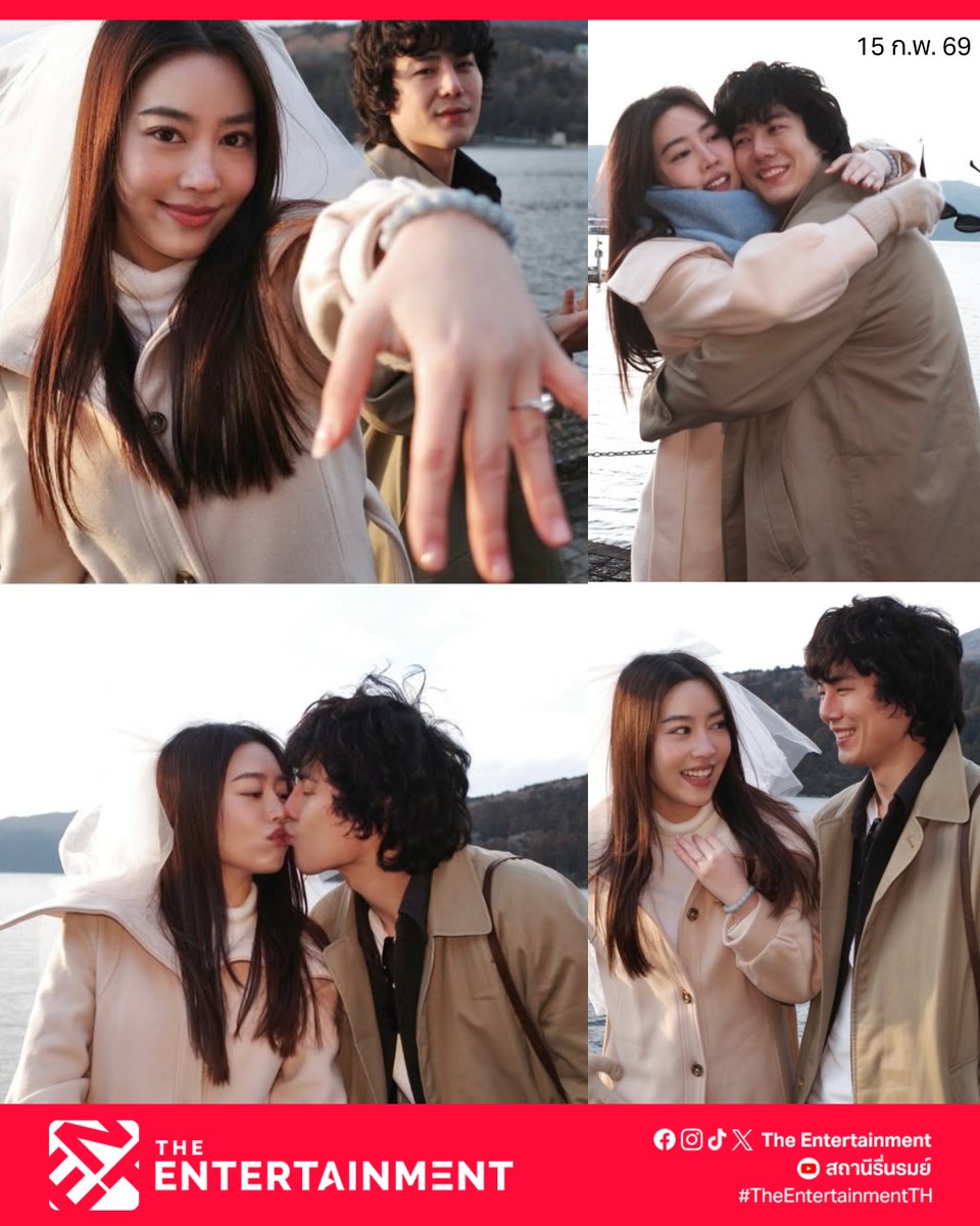 TheEntTH's tweet photo. วาเลนไทน์ วาเลนใจ เตรียมสละโสดอีกคู่ เมื่อหนุ่ม #เพชรเผ่าเพชร ทำเซอร์ไพรส์คุกเข่าขอหวานใจสาว ‘แปม อัญญ์ชิสา’ หรือ #แปมไกอา แต่งงาน ท่ามกลางวิวภูเขาไฟฟูจิสุดโรแมนติก ที่ประเทศญี่ปุ่น หลังคบหากันมายาวนานกว่า 13 ปี
.
#TheEntertainmentTH https://t.co/exCVLBfvNn