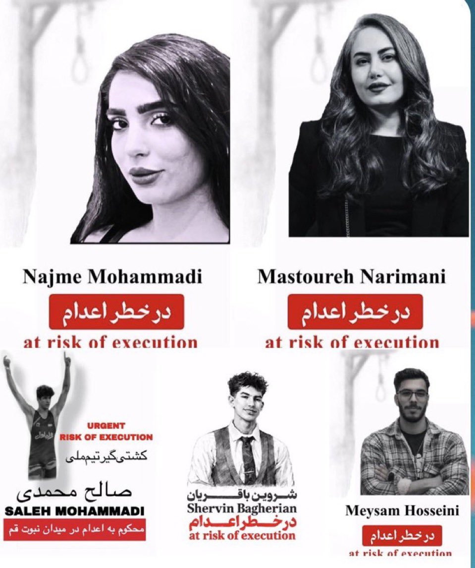 این قهرمانان،در خطر  اعدام فوری هستن
کسی را جز ما ندارن
صداشون باشیم.
#نجمه_محمدی 
#مستوره_نریمانی 
#صالح_محمدی 
#شروین_باقریان 
#میثم_حسینی