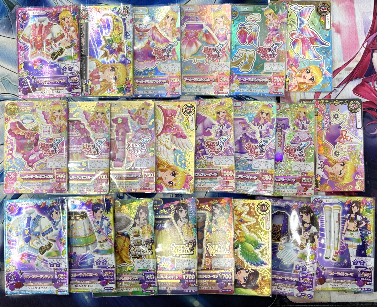 【即日発送　値引き可能】正規品　アイカツレア、期間限定多めカードセット 46枚 劇場版 アイカツ！ 10th Anniversary プレミアムレアカードセット