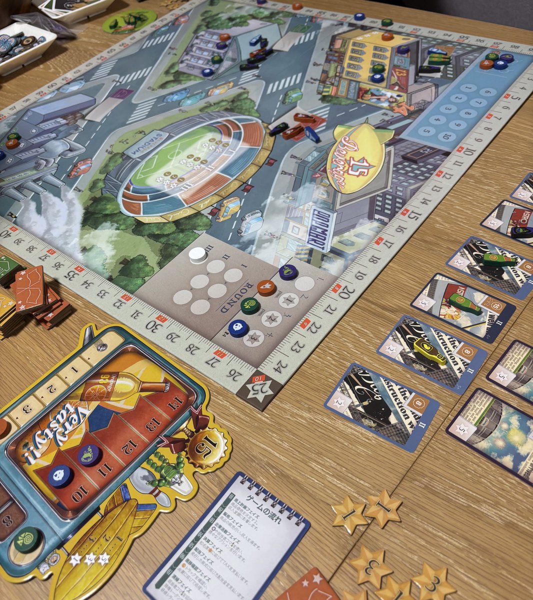 tikuwa16's tweet image. らんごさん宅会🏠

#Beverage
ずっと気になってたゲーム！やっとできた☺️ワクワクするし苦しいし良ゲーでしかない👏
#マカバナ
仲良い人とバチバチ出し抜くの楽しい🙌序盤死んでてもめっちゃ逆転できるのもよき！
#サンレンタン
ボードゲーム の価値観聞けるの面白かった😂