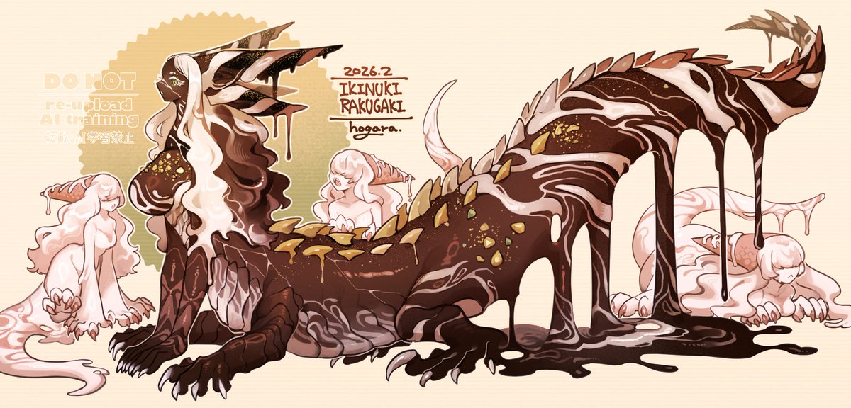 チョコの川に棲むチョコタウル🍫