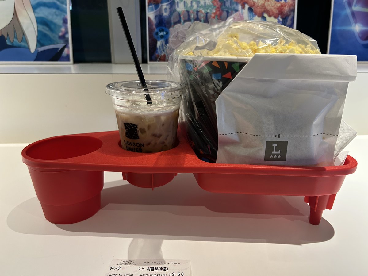 なお、引き返す道すがら、映画館があるので映画観て帰ります。
マーシーをみる。
田代じゃない方の。