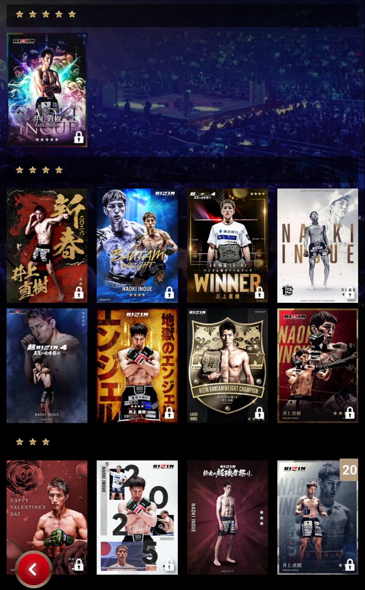 公式】RIZIN CARD COLLECTION（ライコレ） (@rizincc) / Posts / X