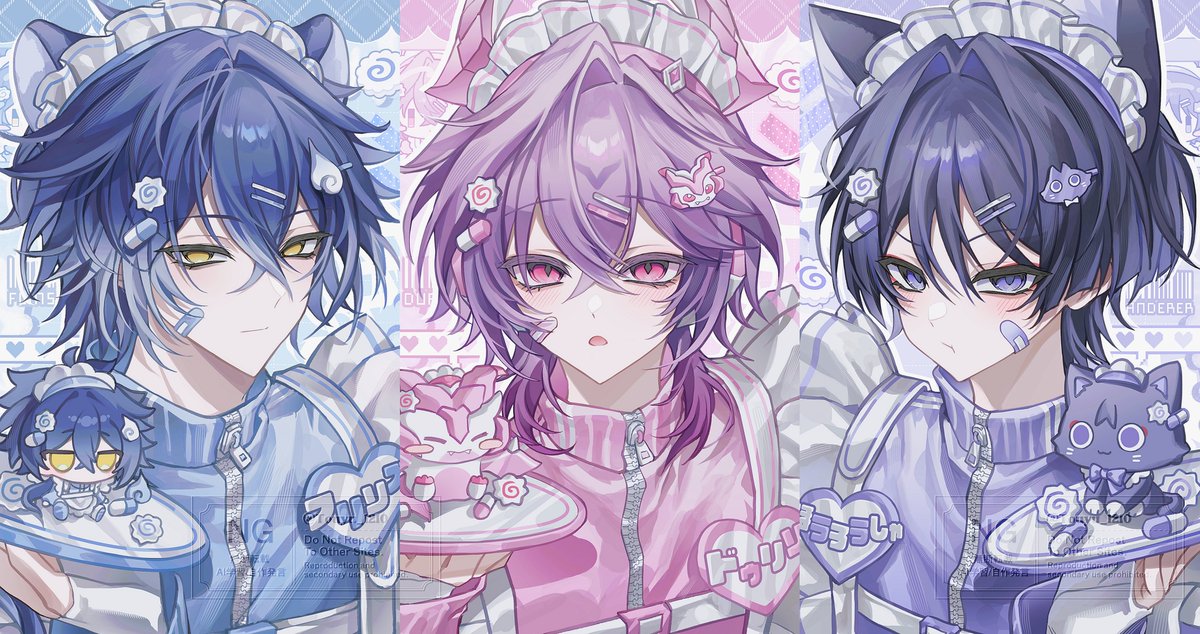 #Flins #durin #wanderer