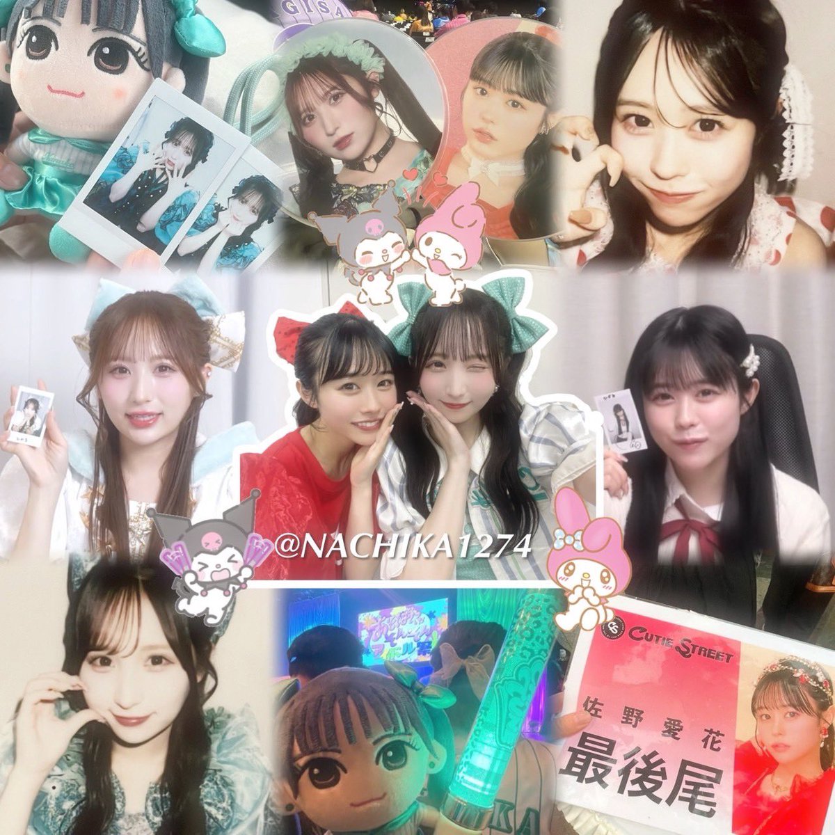 ひかる tweet media