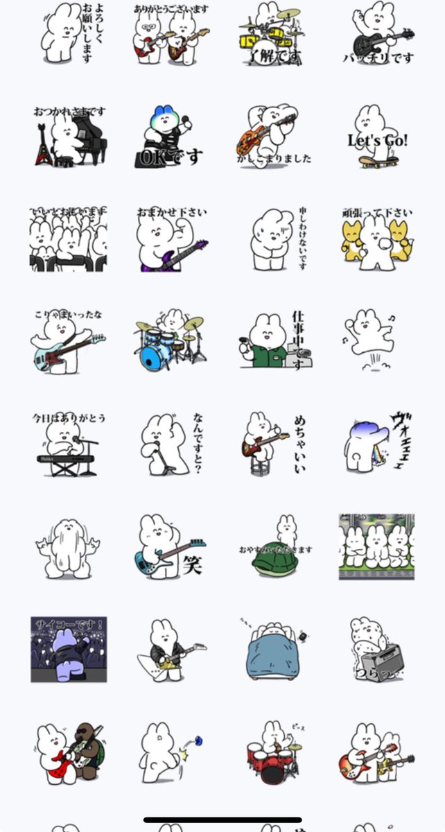 pomaru310's tweet photo. 私がとにかく使いまくってるスタンプ、うさロックという子らしい。推しです。 https://t.co/LcsUxKnNpr
