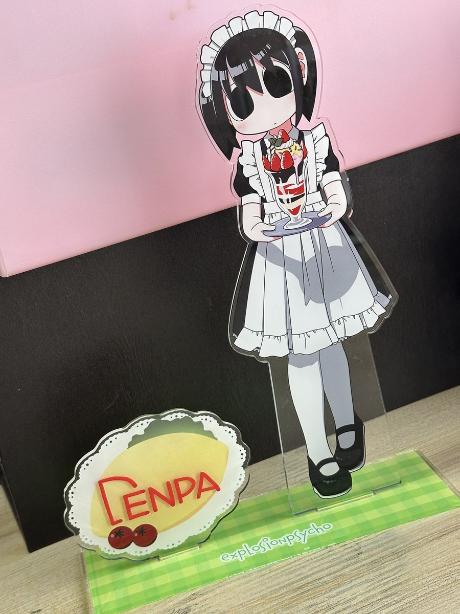 RT @explosionpsycho: レア賞「直筆サイン入りBIGアクリルスタンド