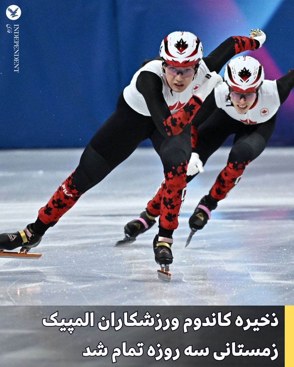 IndyPersian_LifeStyle tweet media