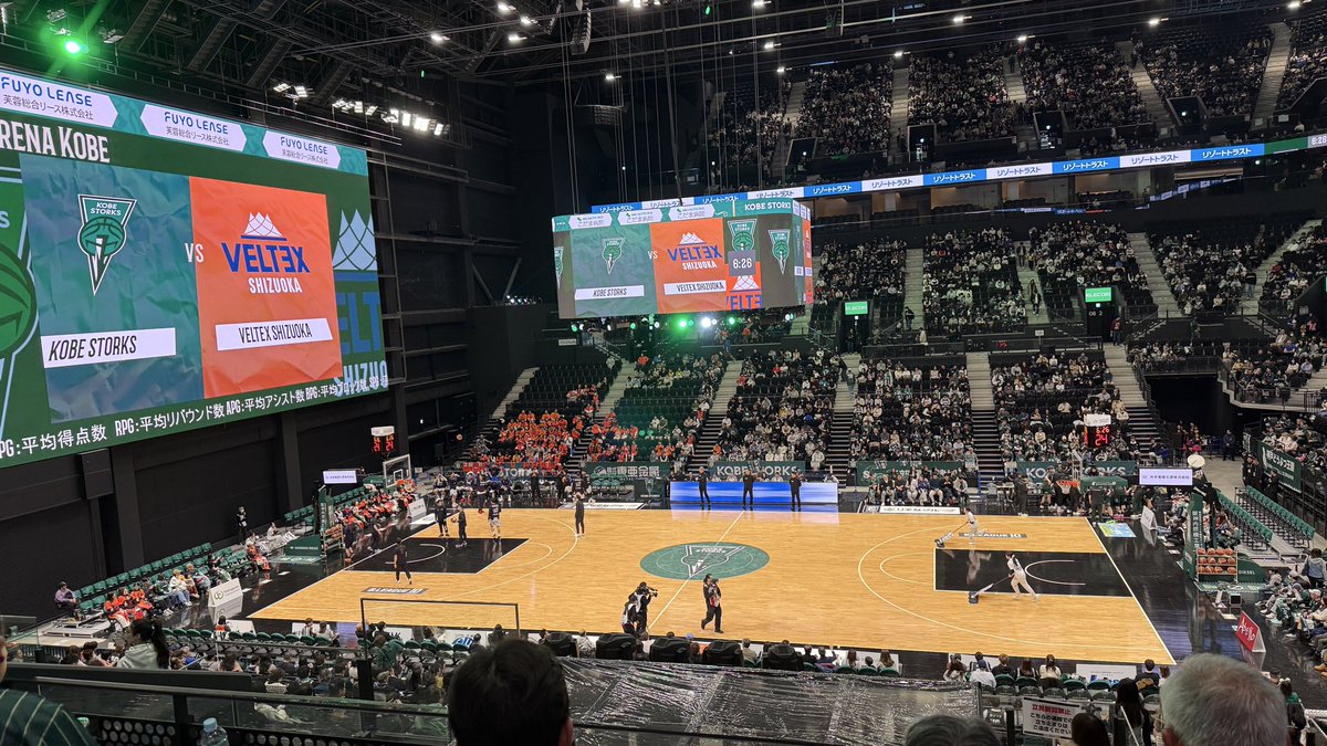 今日は神戸行ってきた🙆‍♀️