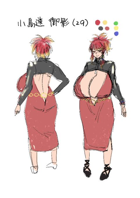 こういうオリジナルキャラを題材にしたものもやってます! #Skeb #Commission より