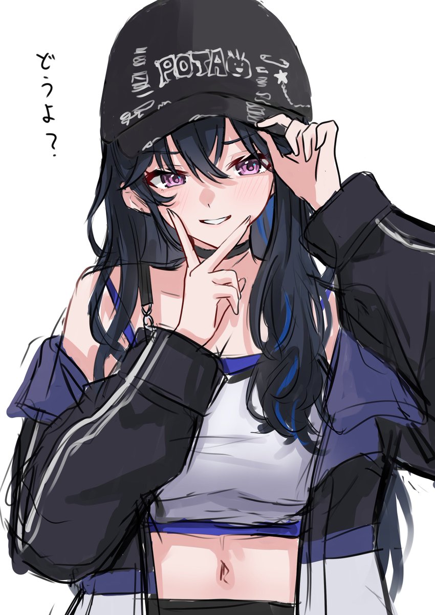 あくえちゃん (@kuzurazi1) / Posts / X