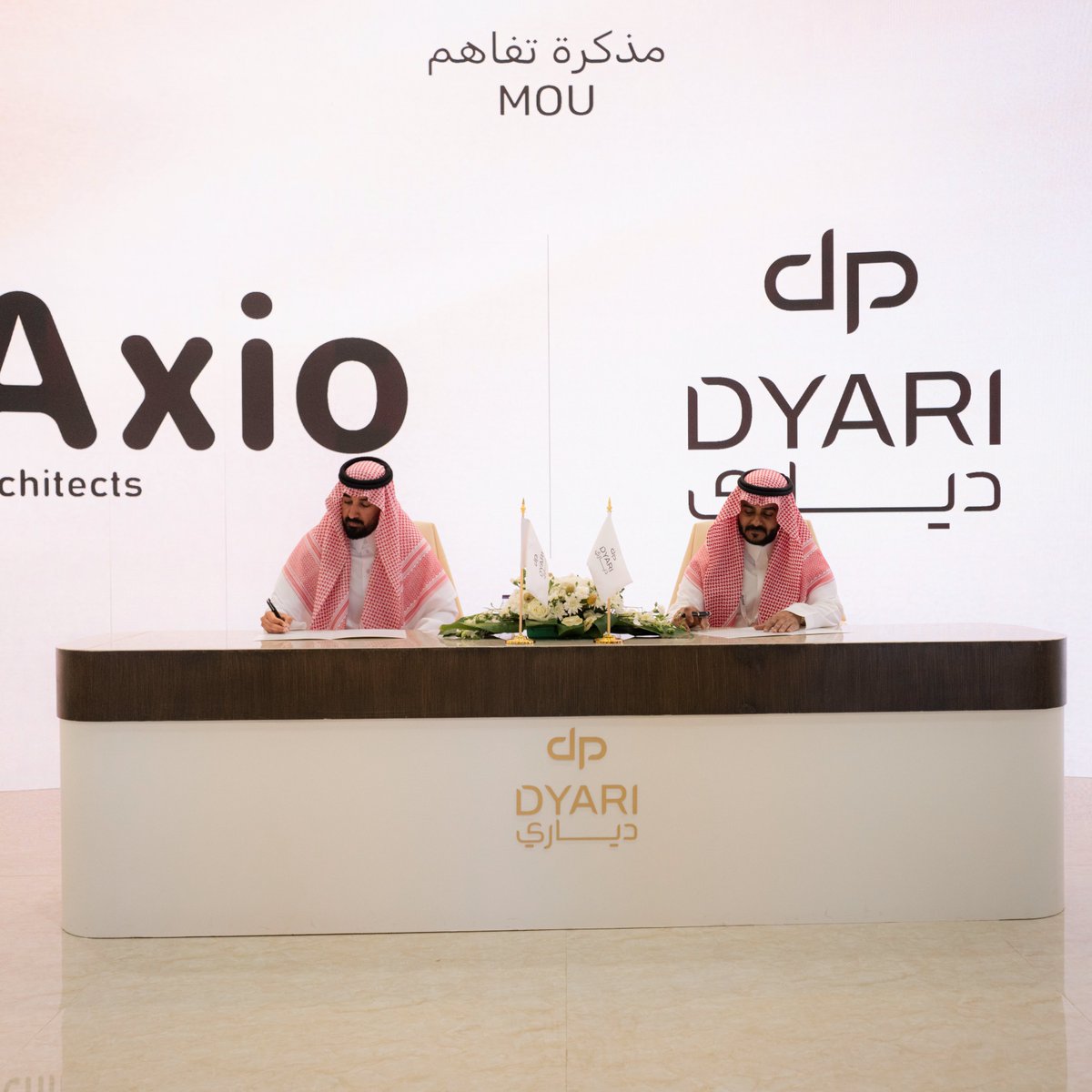 دياري | Dyari tweet media
