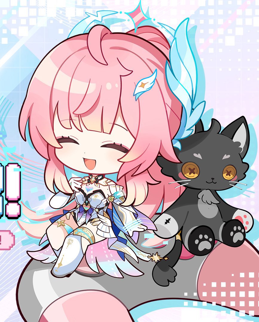 i'm gonna act super cute... #aemeath